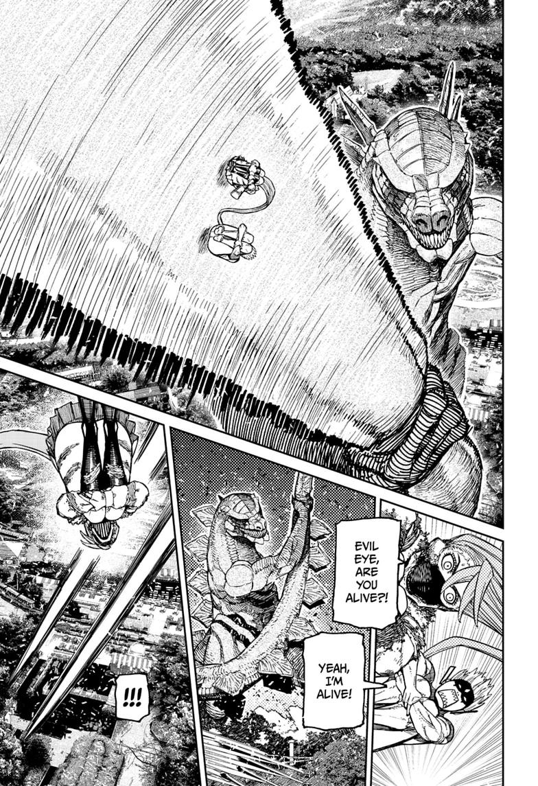 Dandadan Chapter 246 page 15 - 