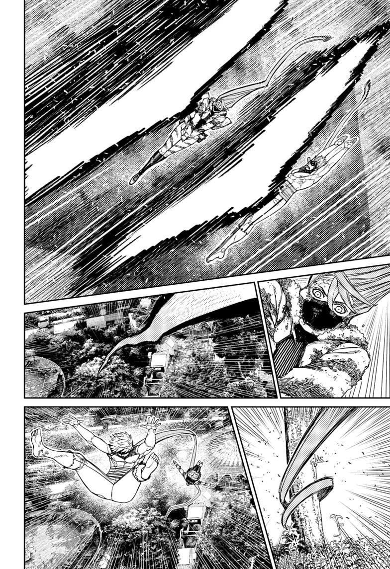 Dandadan Chapter 246 page 16 - 
