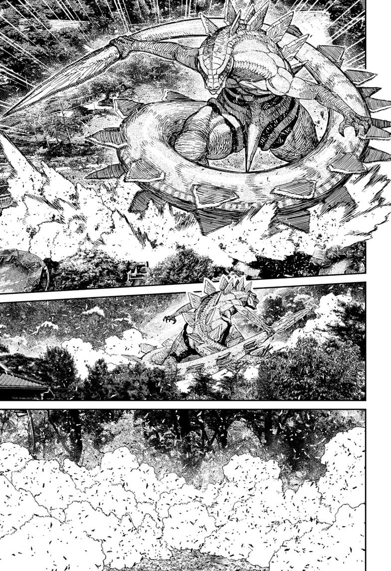 Dandadan Chapter 246 page 17 - 
