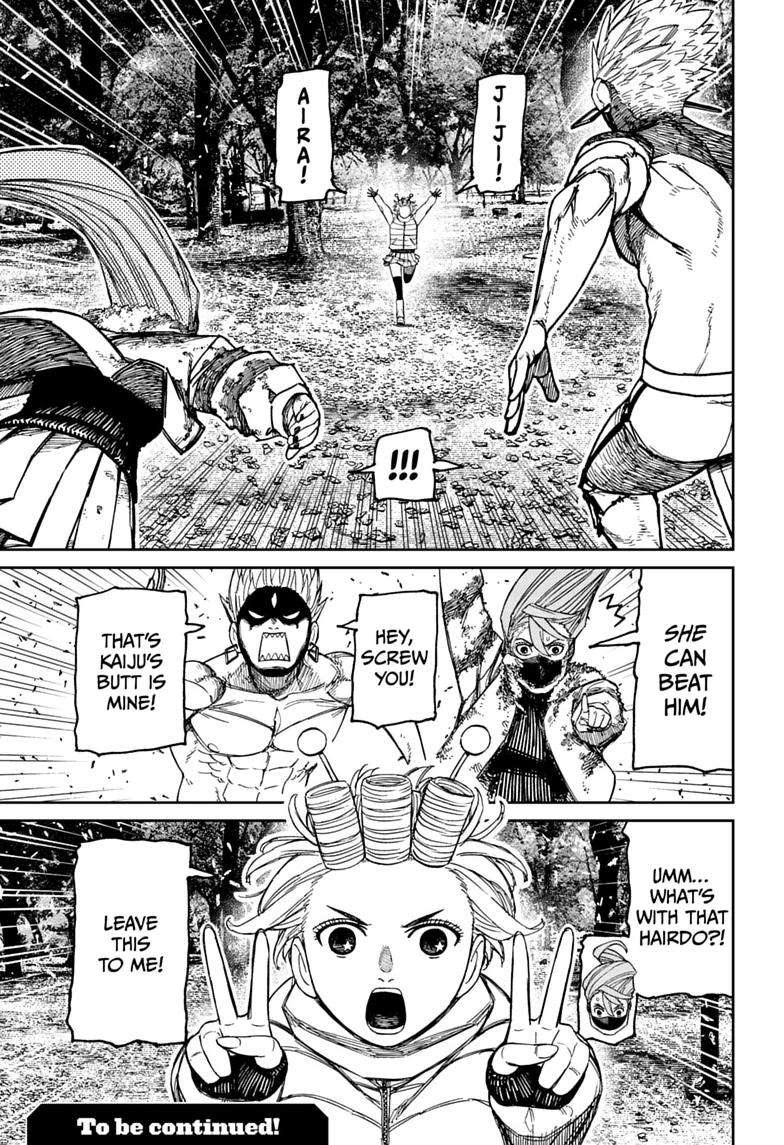 Dandadan Chapter 246 page 19 - 