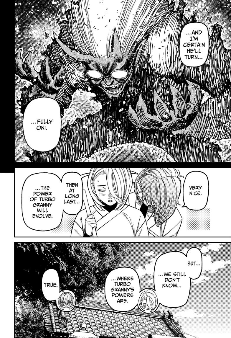 Dandadan Chapter 246 page 6 - 