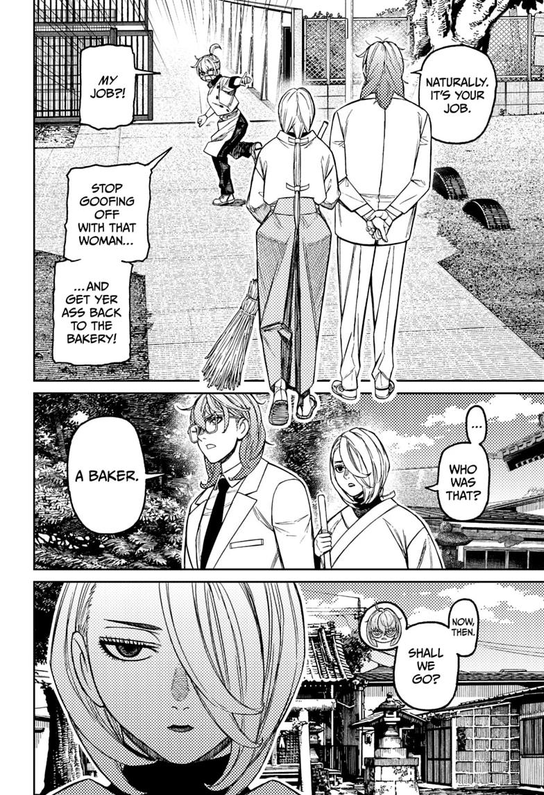 Dandadan Chapter 246 page 10 - 