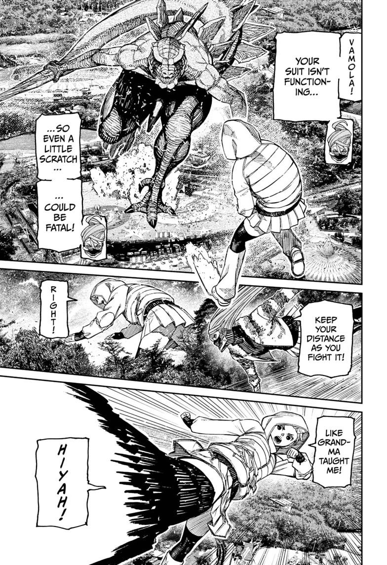 Dandadan Chapter 247 page 11 - 