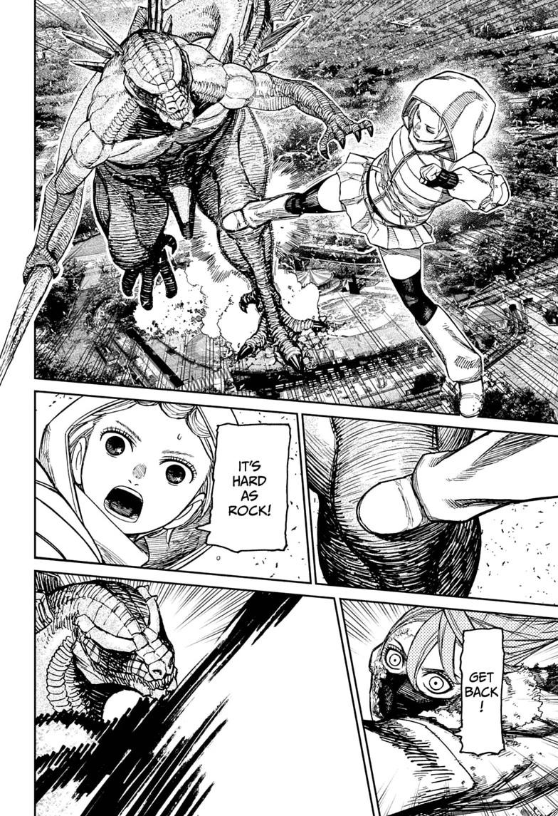 Dandadan Chapter 247 page 12 - 