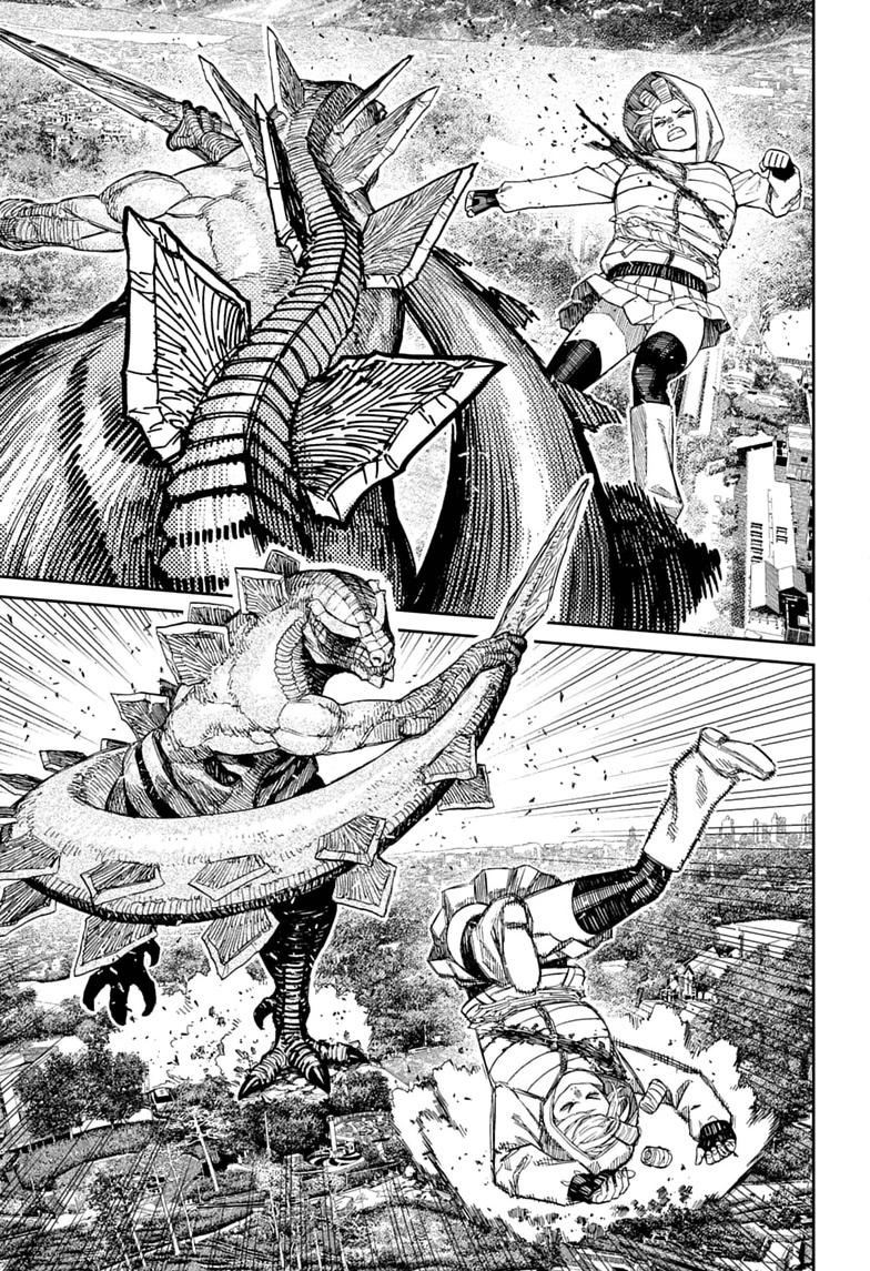 Dandadan Chapter 247 page 13 - 