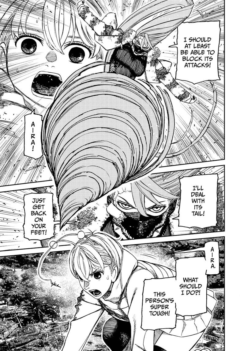 Dandadan Chapter 247 page 17 - 