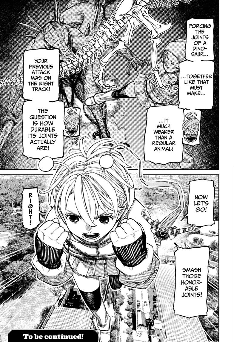 Dandadan Chapter 247 page 19 - 