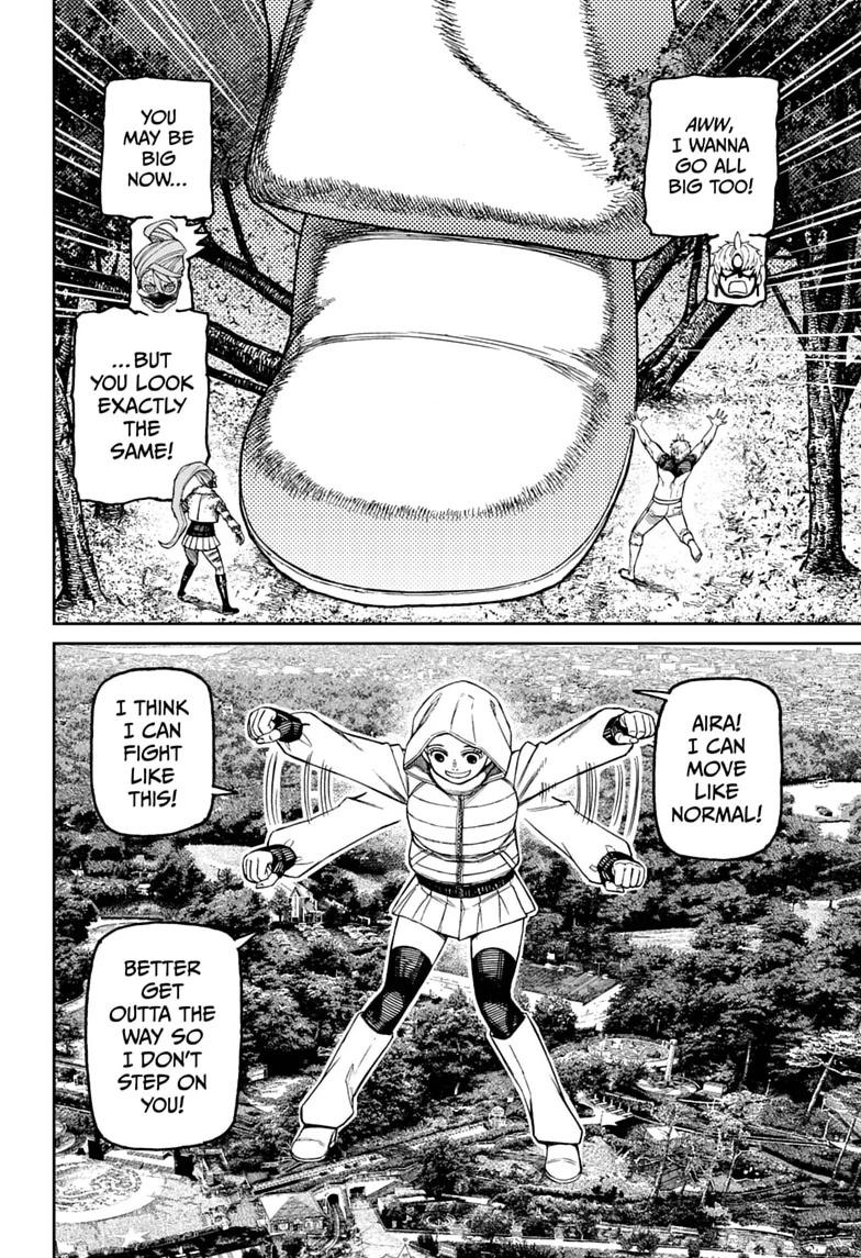 Dandadan Chapter 247 page 6 - 