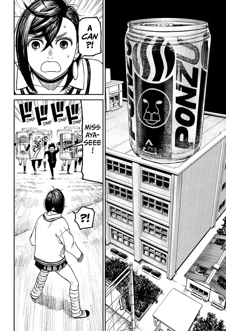 Read Dandadan chapter 26.1 image 11 on Lezhin