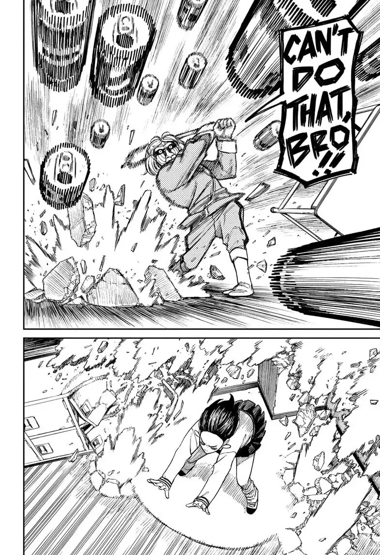 Read Dandadan chapter 26.1 image 21 on Lezhin
