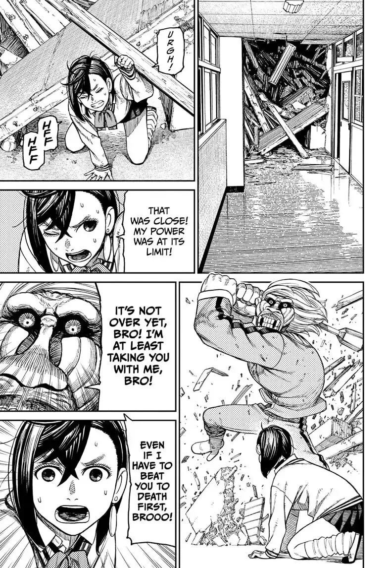 Read Dandadan chapter 26.1 image 26 on Lezhin