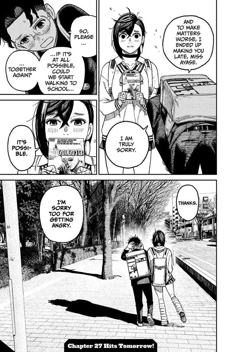 Read Dandadan chapter 26.1 image 32 on Lezhin