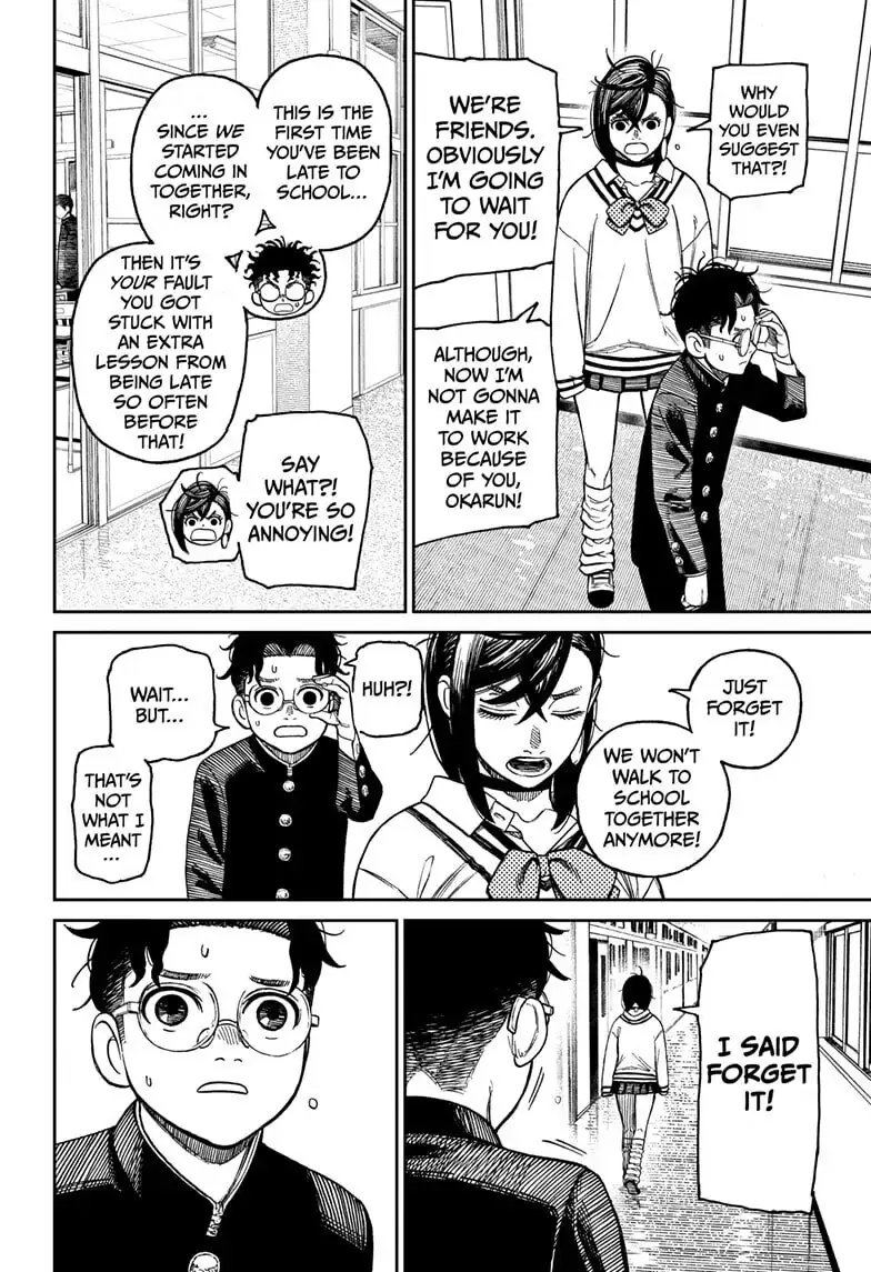 Read Dandadan chapter 26.1 image 5 on Lezhin