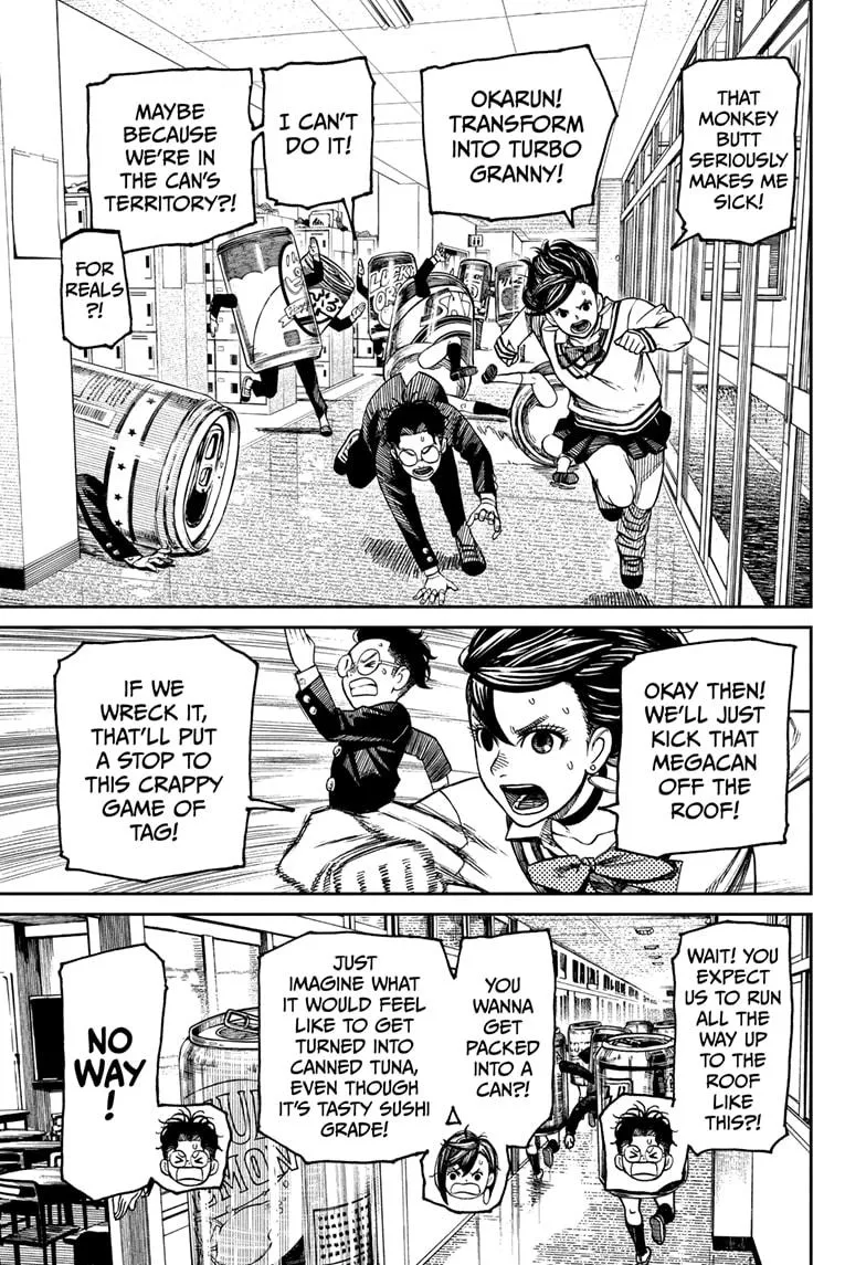 Read Dandadan chapter 26.5 image 14 on Lezhin