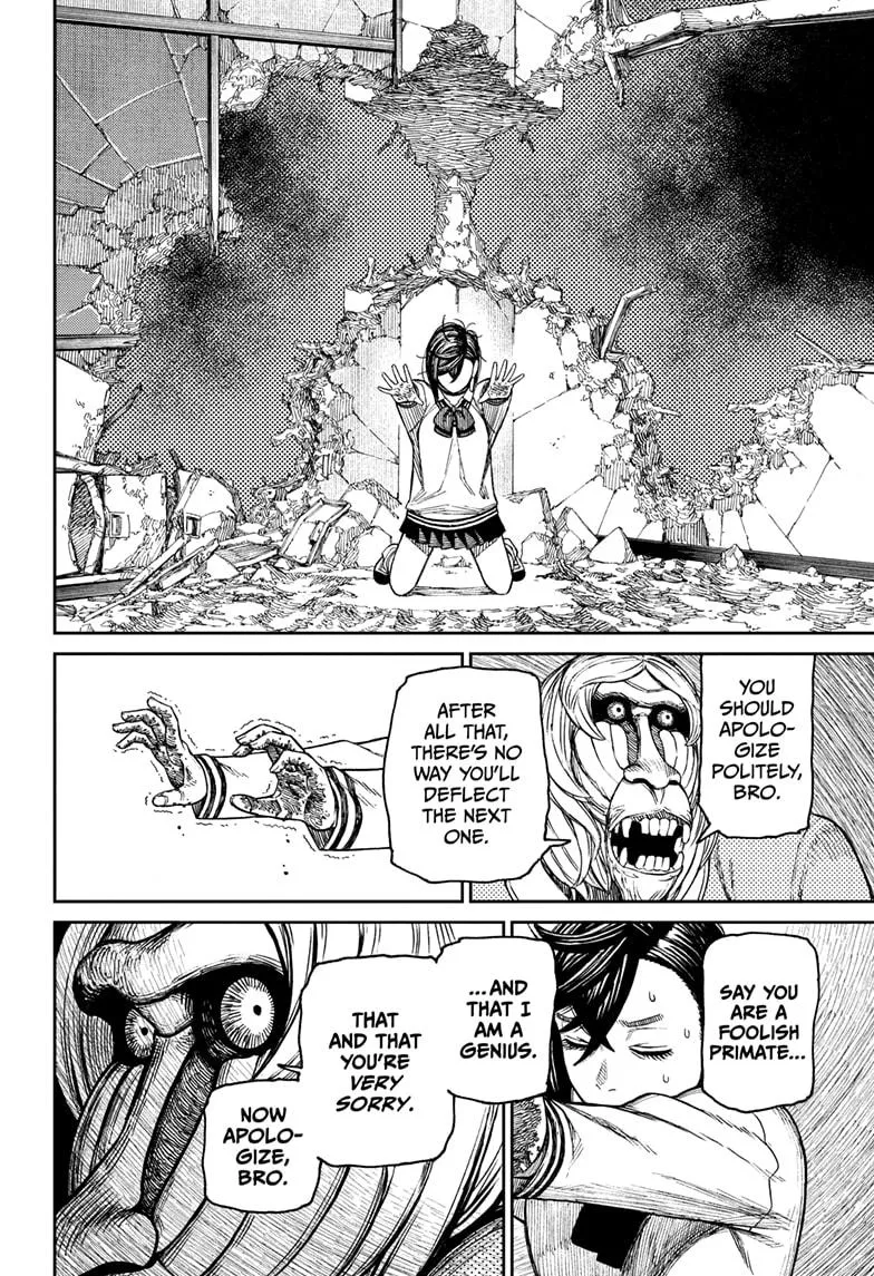 Read Dandadan chapter 26.5 image 23 on Lezhin
