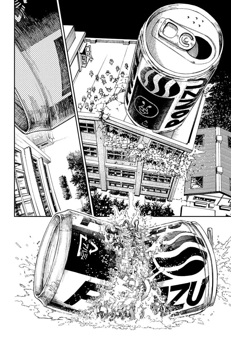 Read Dandadan chapter 26.5 image 25 on Lezhin