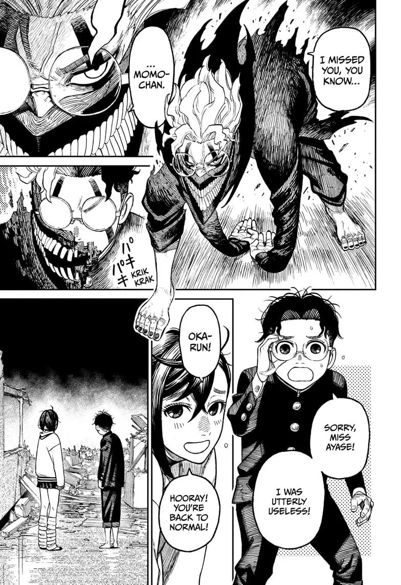 Read Dandadan chapter 26.5 image 28 on Lezhin