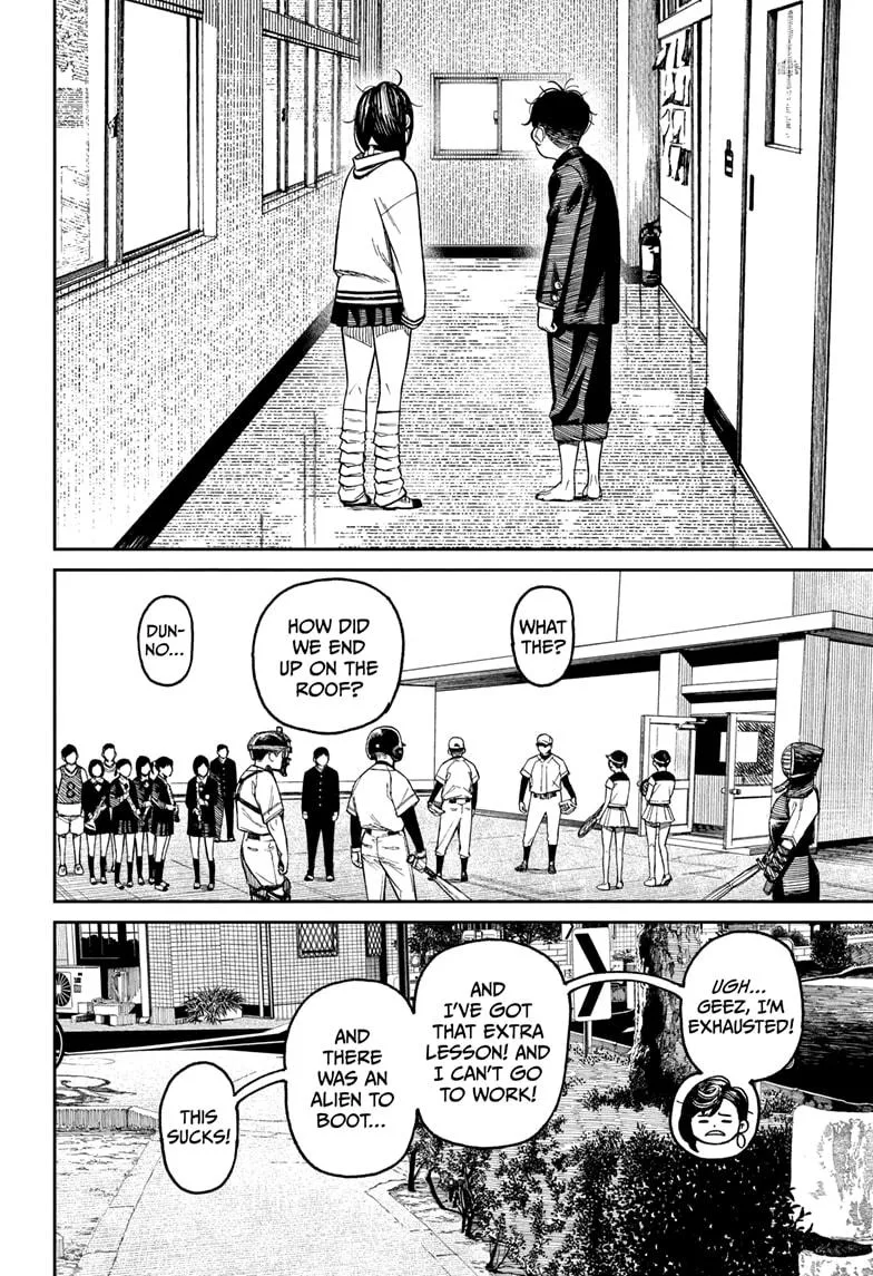 Read Dandadan chapter 26.5 image 29 on Lezhin