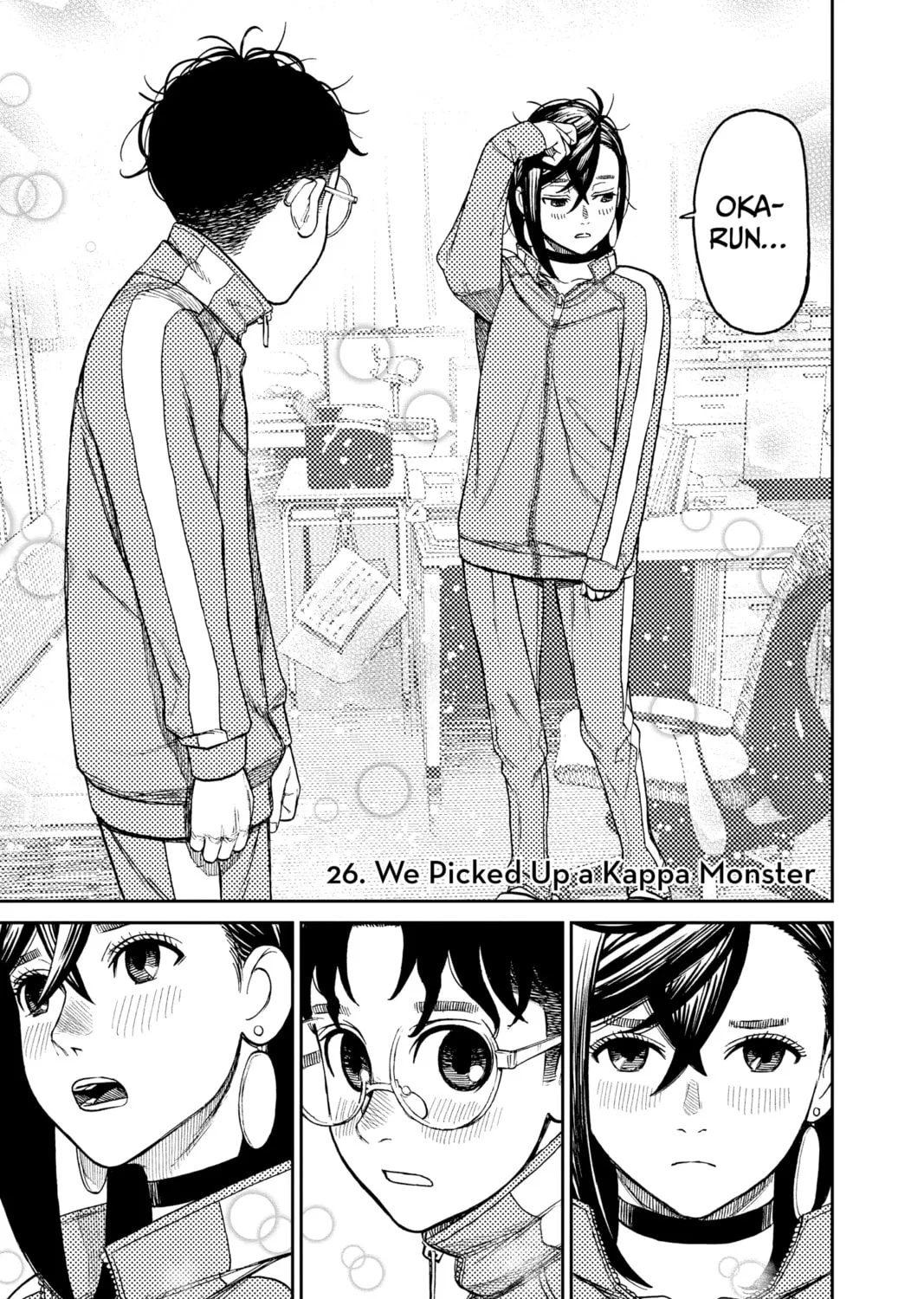 Read Dandadan chapter 26 image 0 on Lezhin