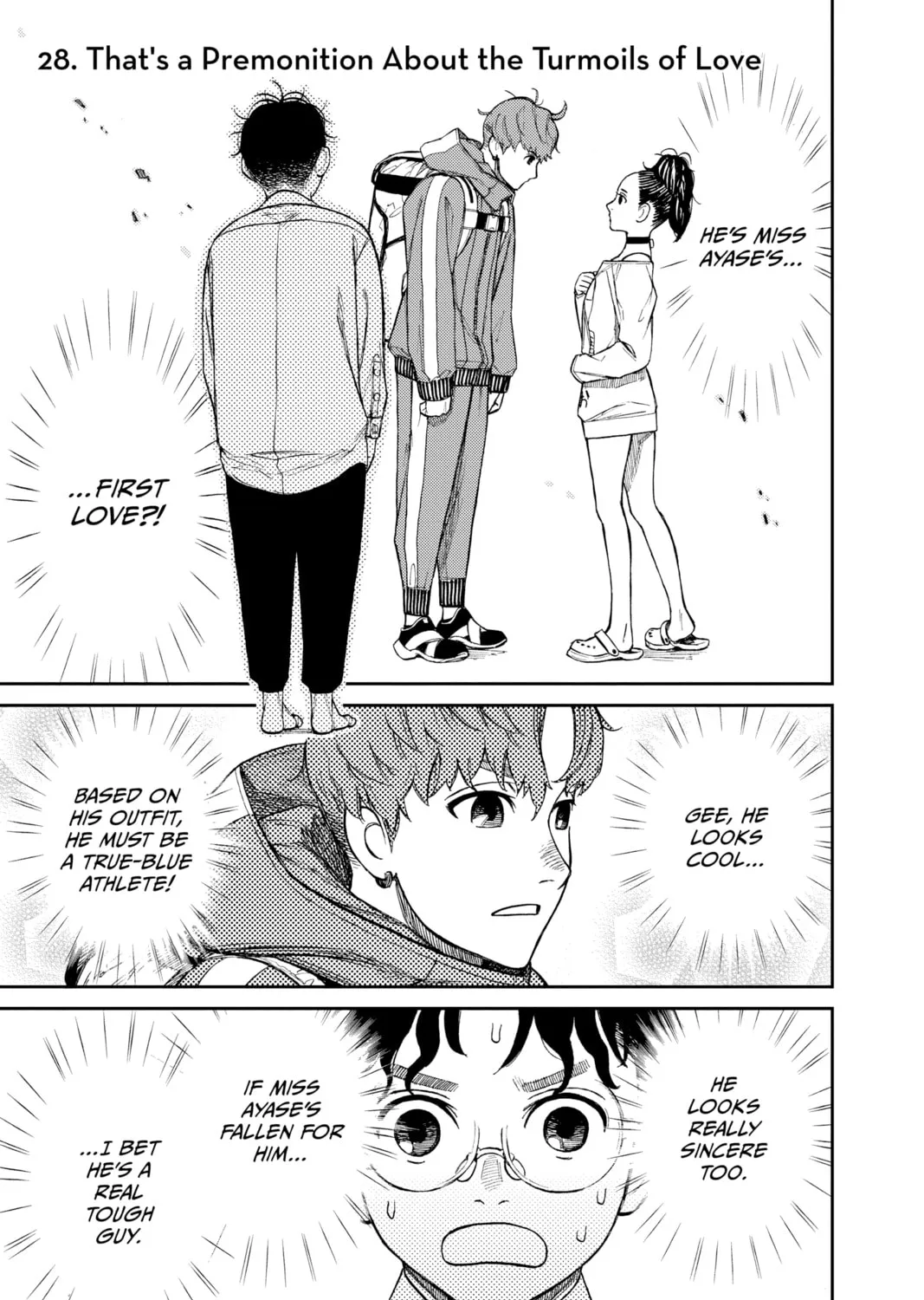 Read Dandadan chapter 28 image 0 on Lezhin