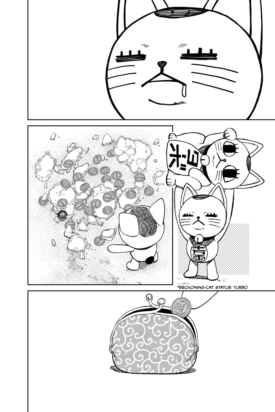 Read Dandadan chapter 32.1 image 1 on Lezhin