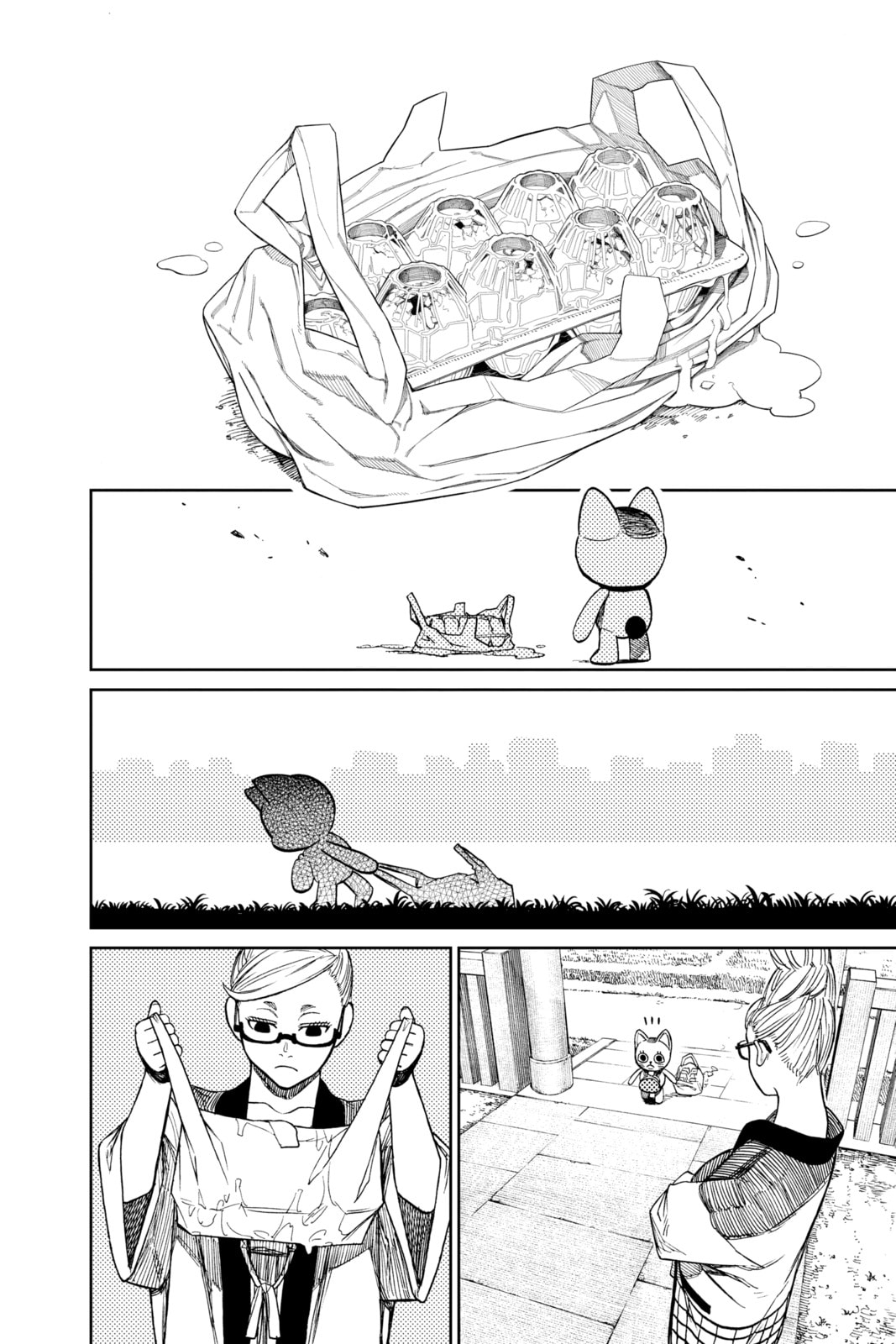 Read Dandadan chapter 32.1 image 5 on Lezhin