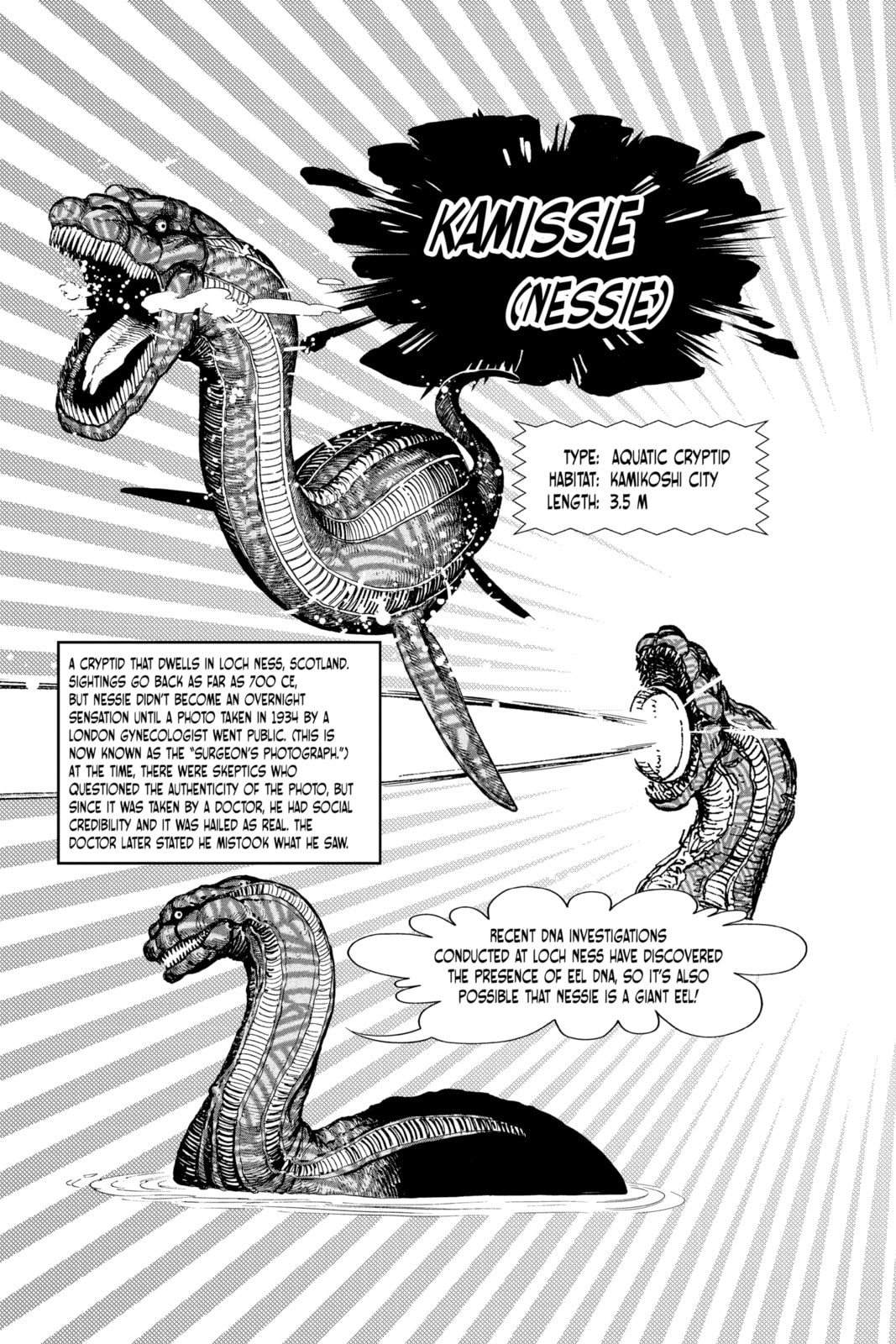 Read Dandadan chapter 32.1 image 8 on Lezhin