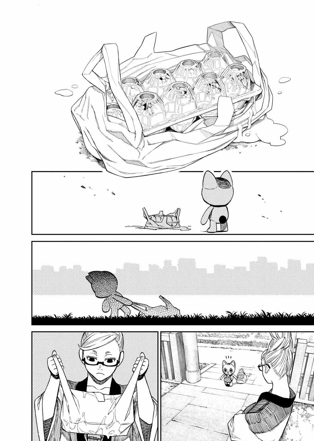 Read Dandadan chapter 32.5 image 10 on Lezhin