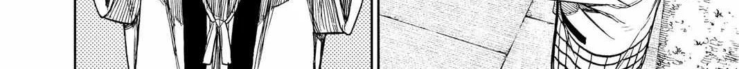 Read Dandadan chapter 32.5 image 11 on Lezhin
