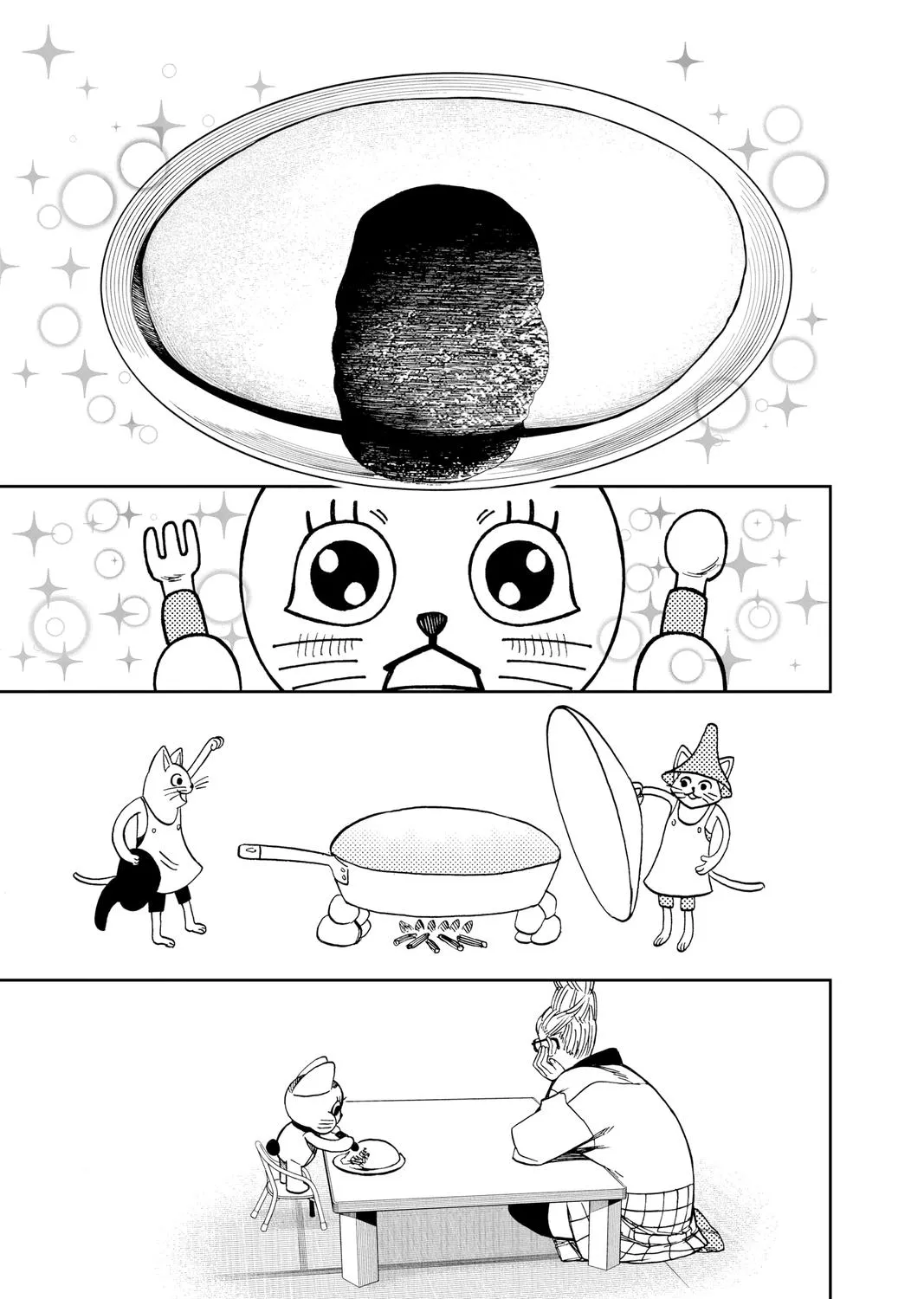 Read Dandadan chapter 32.5 image 12 on Lezhin