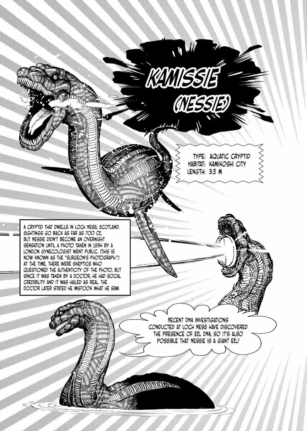 Read Dandadan chapter 32.5 image 16 on Lezhin
