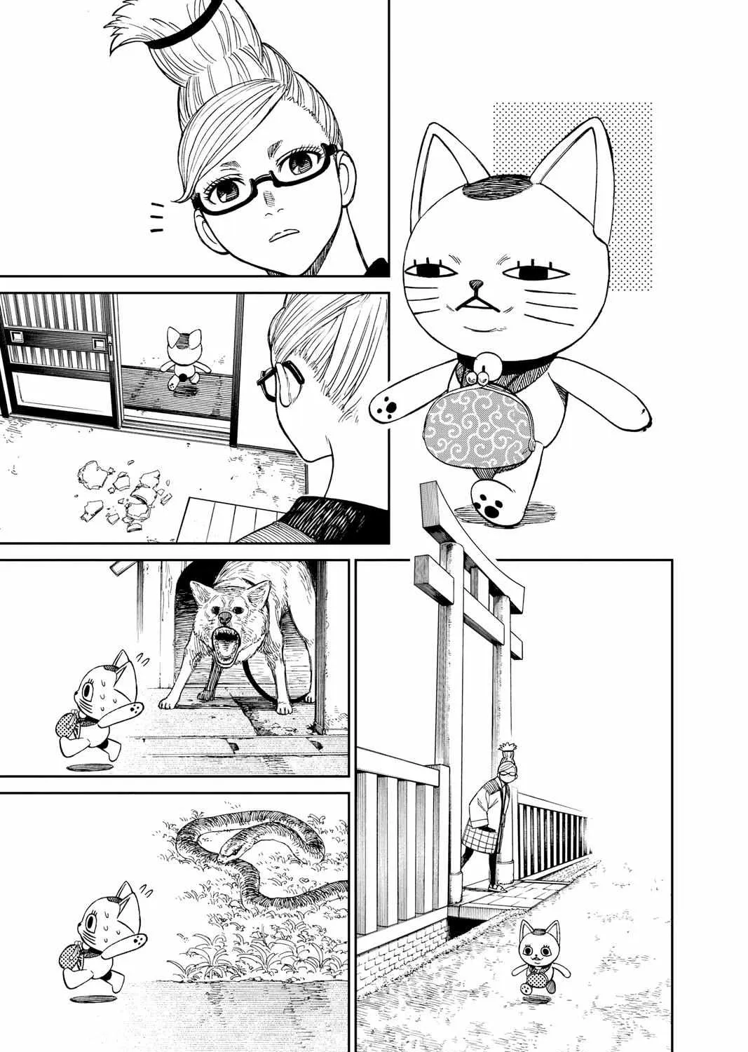 Read Dandadan chapter 32.5 image 4 on Lezhin