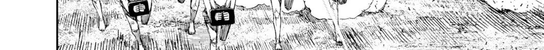 Read Dandadan chapter 4.1 image 15 on Lezhin