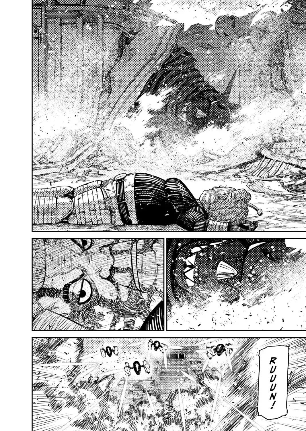 Read Dandadan chapter 4.1 image 26 on Lezhin