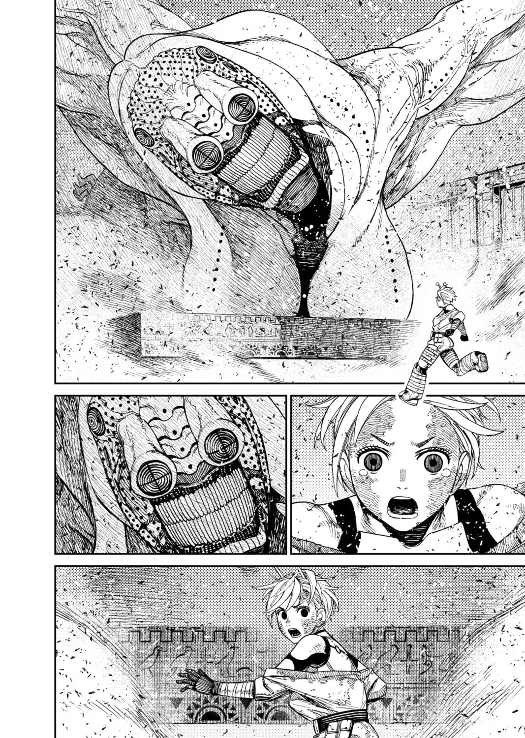 Read Dandadan chapter 4.1 image 30 on Lezhin