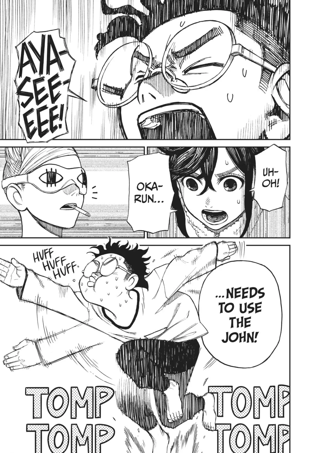 Read Dandadan chapter 4 image 0 on Lezhin