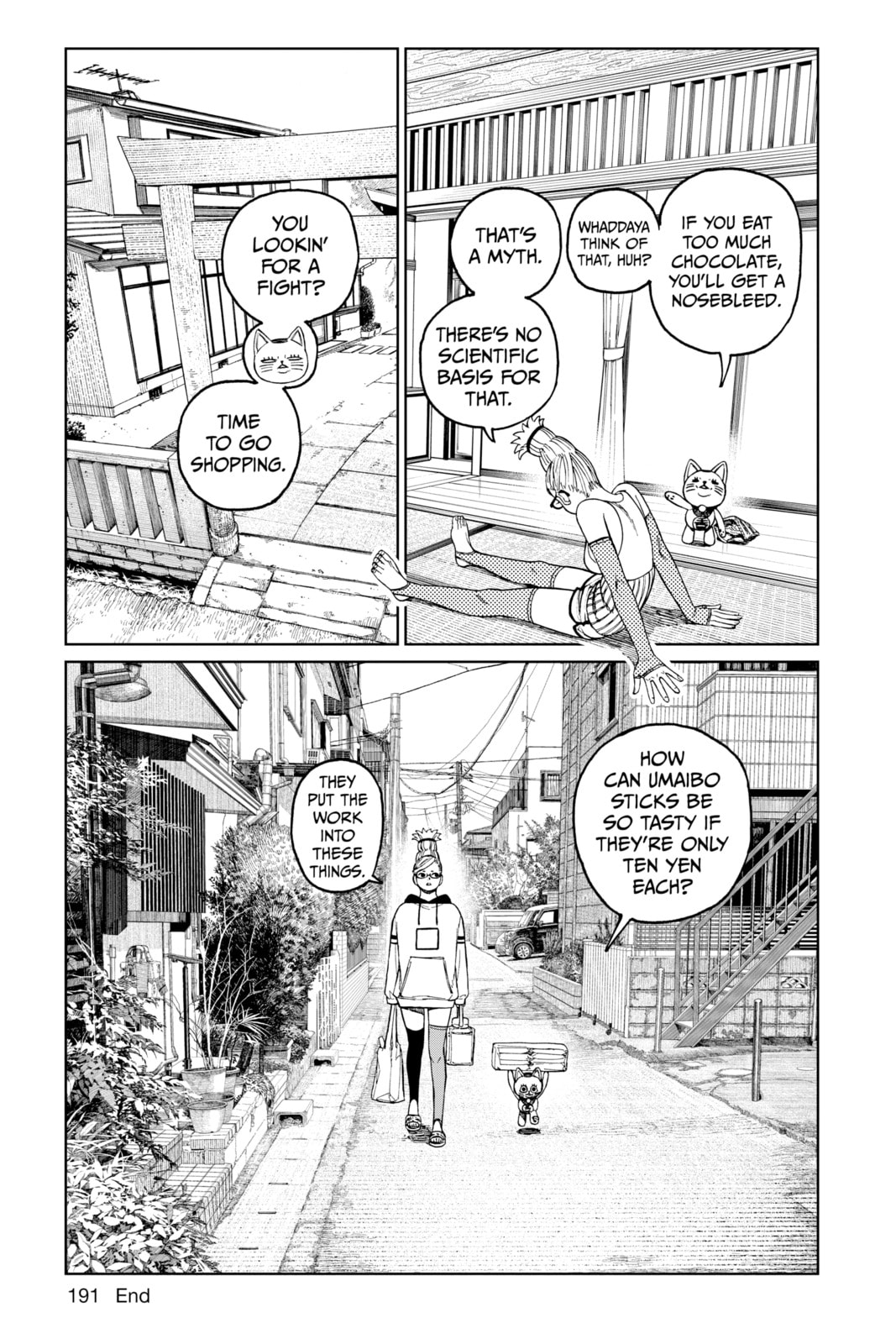 Read Dandadan chapter 49.1 image 1 on Lezhin