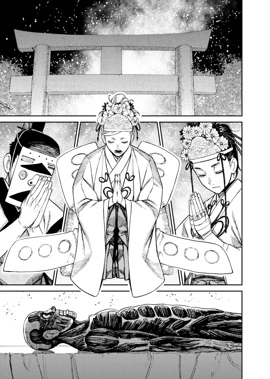 Read Dandadan chapter 49 image 0 on Lezhin