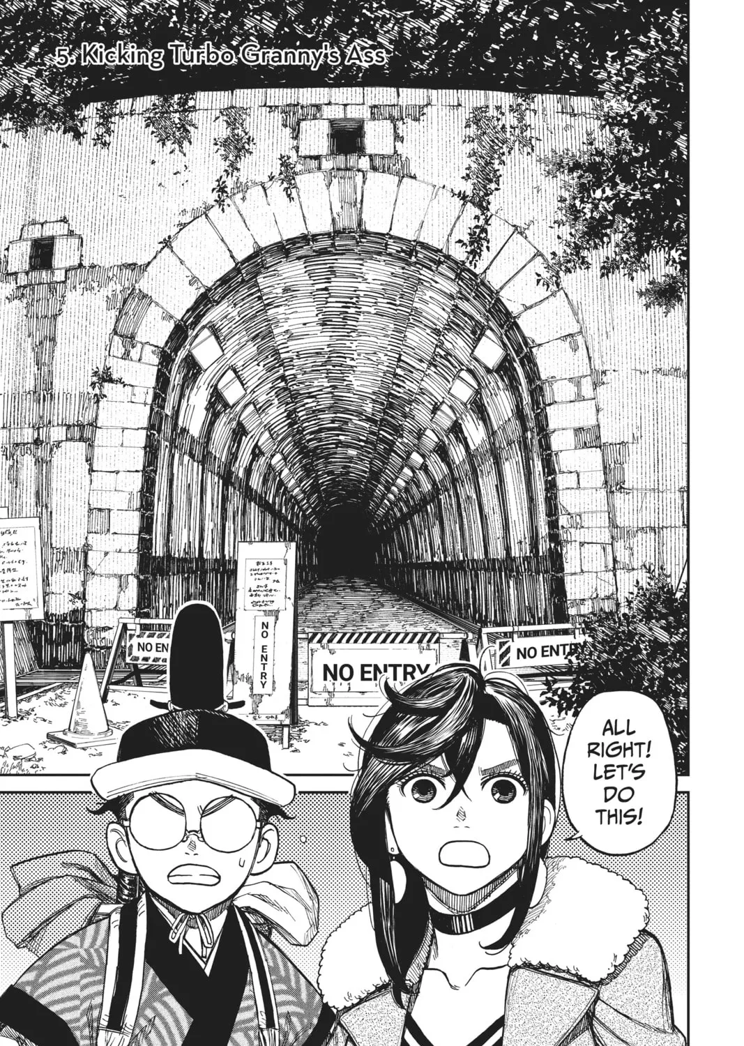 Read Dandadan chapter 5 image 0 on Lezhin