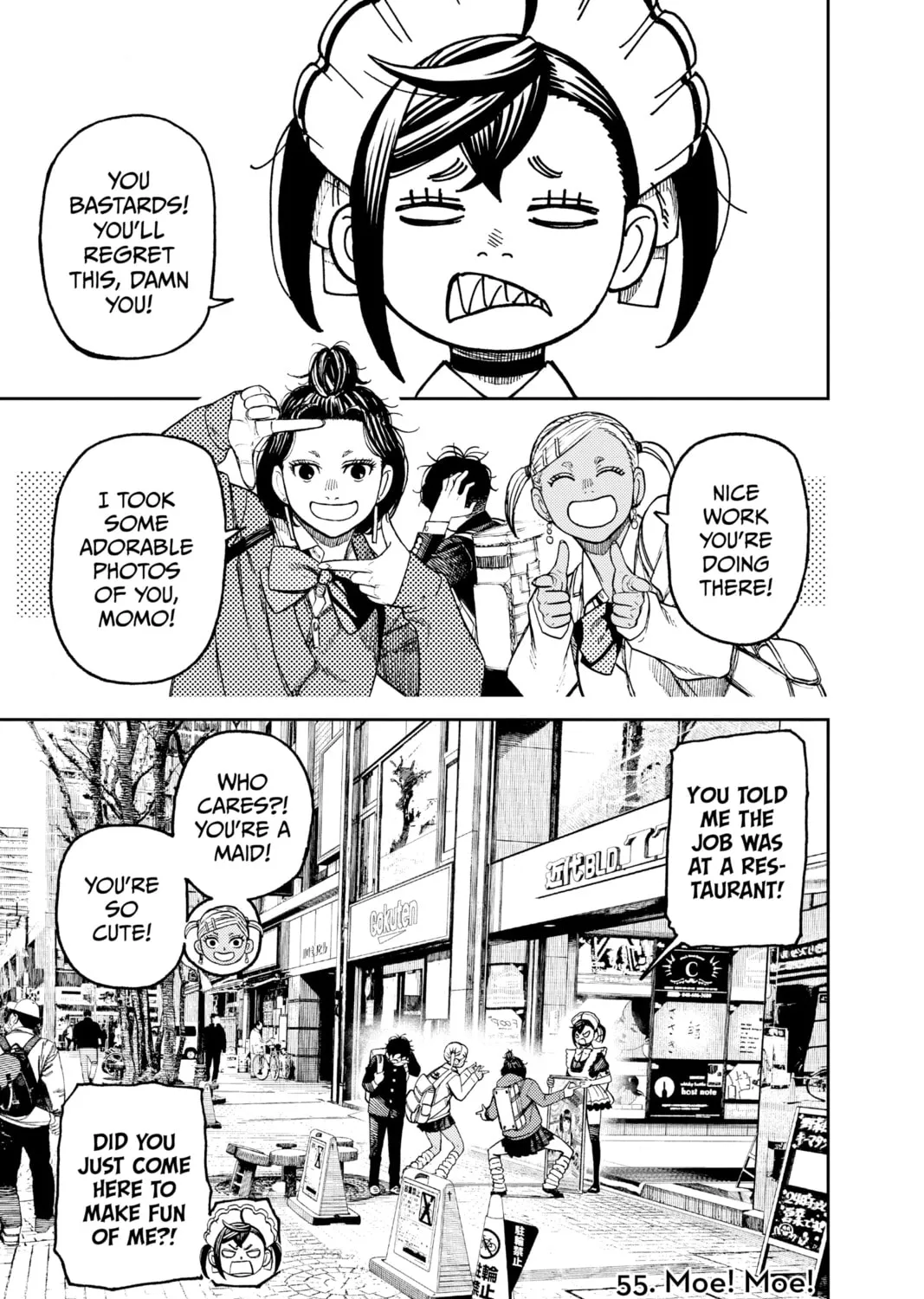 Read Dandadan chapter 55 image 0 on Lezhin