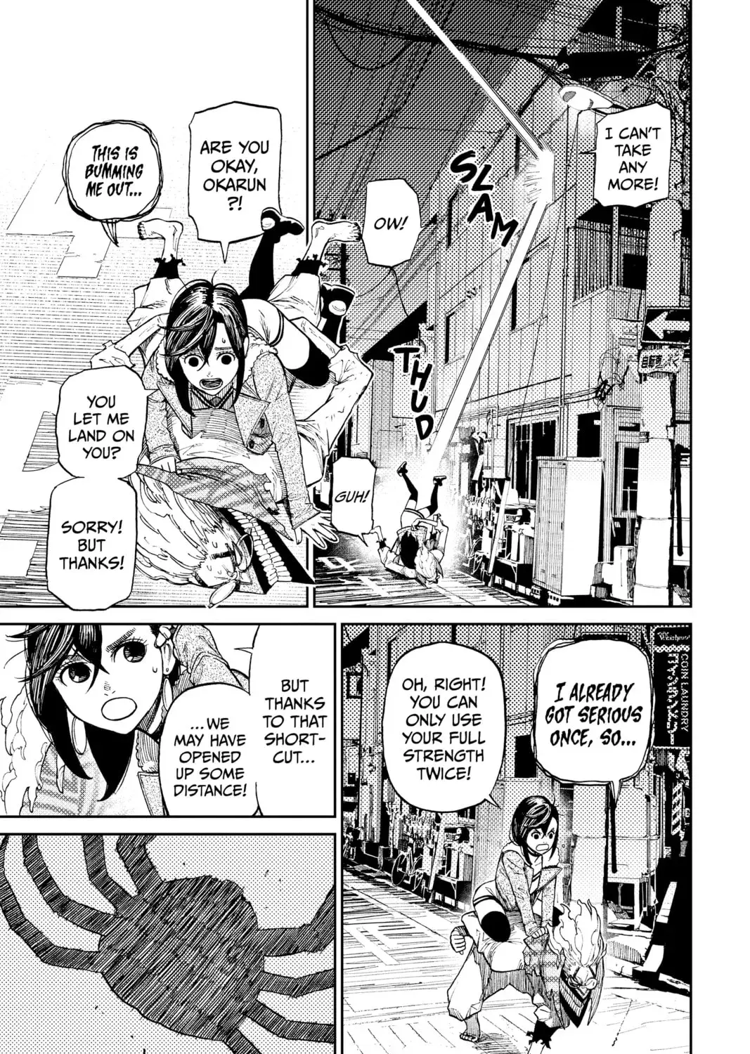 Read Dandadan chapter 6.1 image 12 on Lezhin