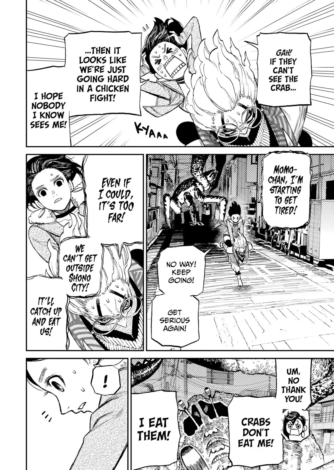 Read Dandadan chapter 6.1 image 18 on Lezhin