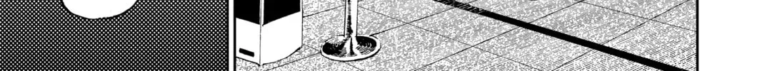 Read Dandadan chapter 6.1 image 21 on Lezhin