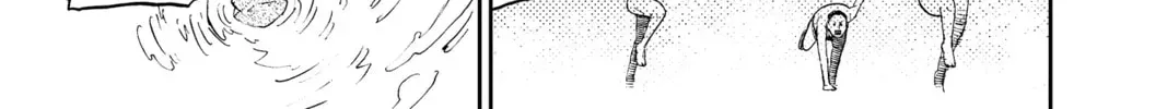 Read Dandadan chapter 6.1 image 25 on Lezhin