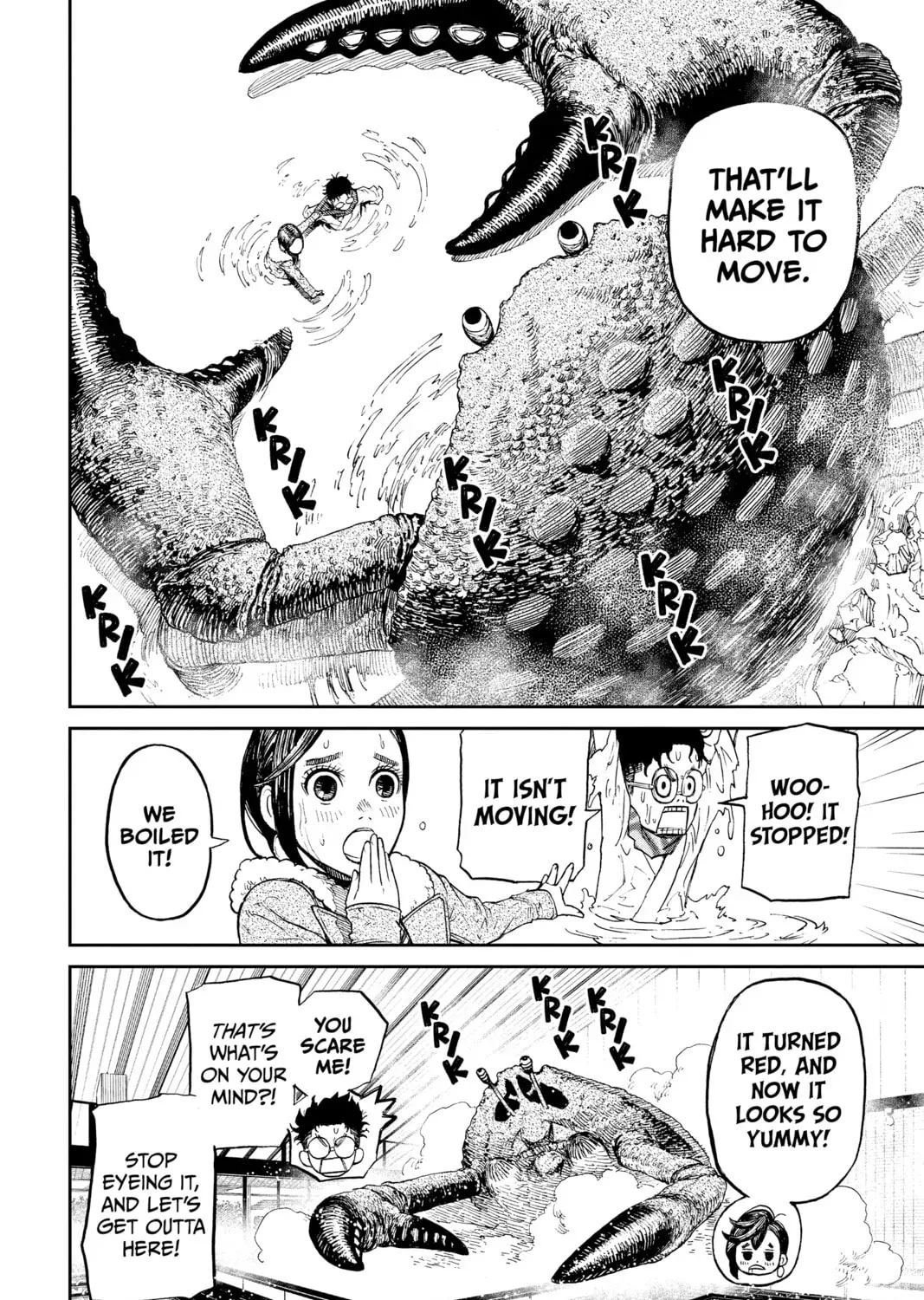 Read Dandadan chapter 6.1 image 30 on Lezhin