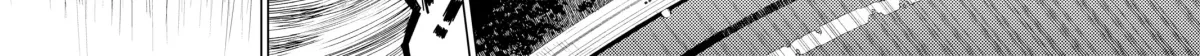 Read Dandadan chapter 6.1 image 9 on Lezhin