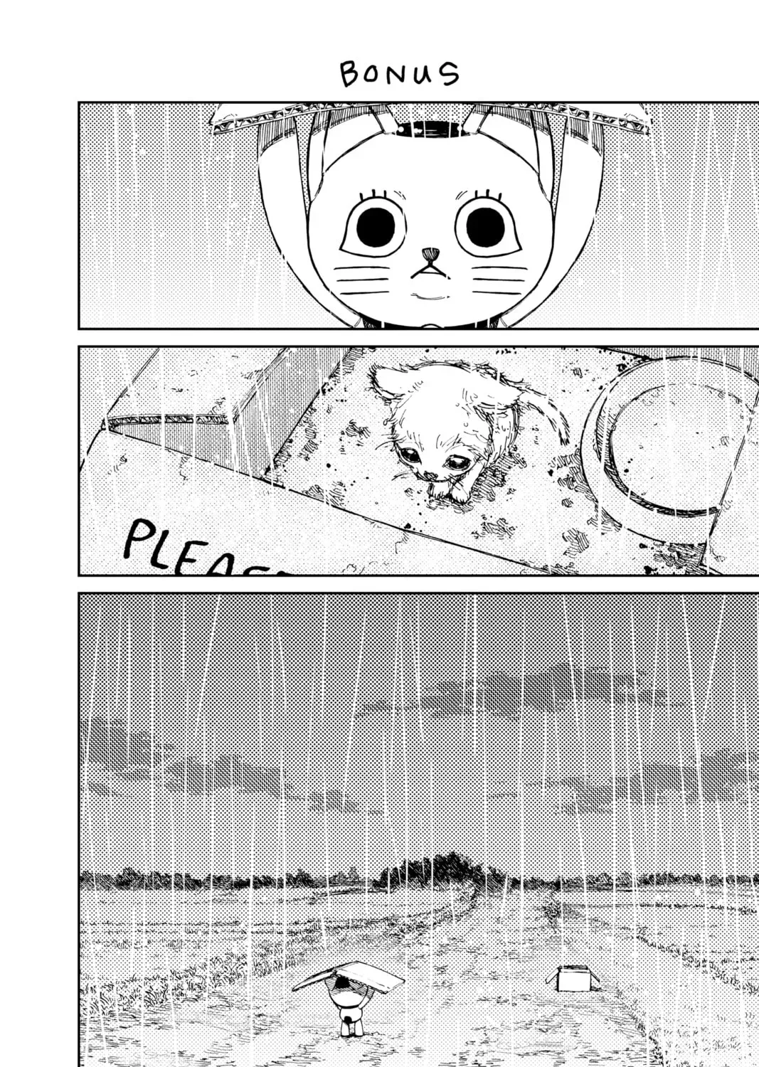 Read Dandadan chapter 6.2 image 32 on Lezhin