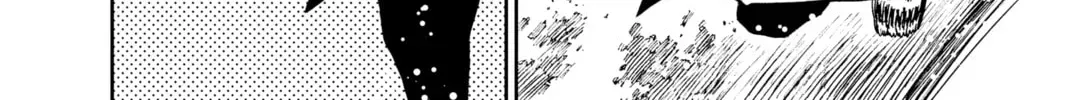 Read Dandadan chapter 6.2 image 9 on Lezhin