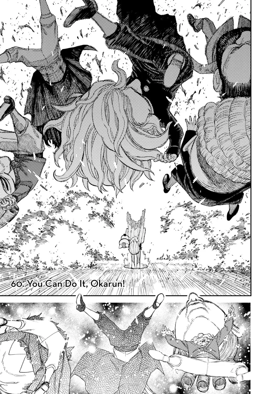 Read Dandadan chapter 60 image 0 on Lezhin