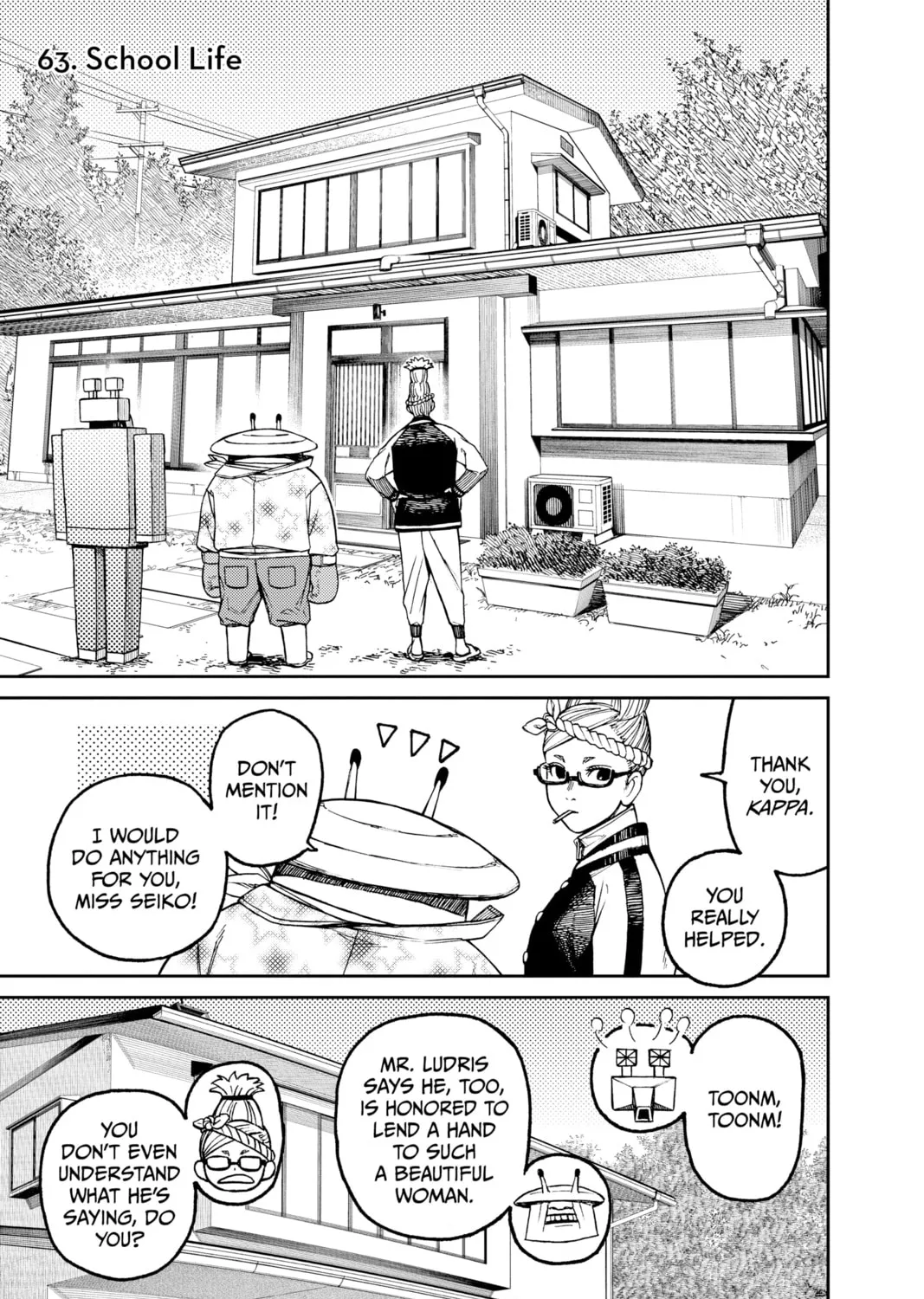 Read Dandadan chapter 63 image 0 on Lezhin